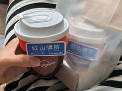 冰美式-echoes coffee回响咖啡(红山店)