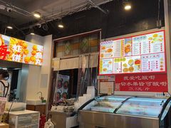 -雙冲柳州螺蛳粉&酸嘢&桂林米粉(簋街店)