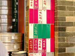-達揚原味燉品(文明路店)
