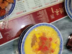 -赵记传承·中国甜品(福州总店)