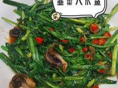 -上和臻品中国菜(花园街店)