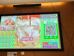 -华夏良子·足道·SPA·艾灸(苏州桥店)