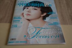 中国美容时尚画报 刘野主任专访-西美医疗美容门诊部