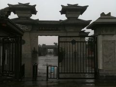 -合肥三国新城遗址公园