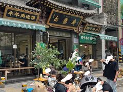 -老刘家永盛斋·传统泡馍(东关南街店)