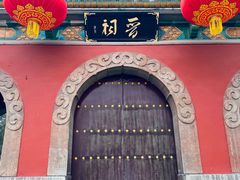 -晋祠公园