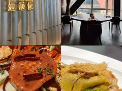 -曼格纳·曼芯馆(杨浦店)