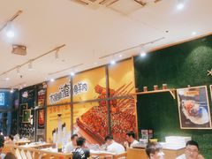 大堂-木屋烧烤(西南角店)