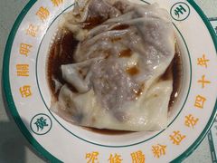 -西关明记肠粉(荔枝湾店)