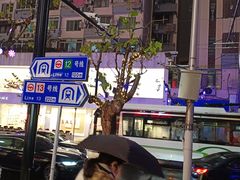 -中国移动(南京西路营业厅)