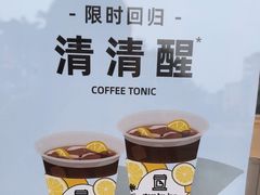 -JPG canteen(广州乐峰广场店)