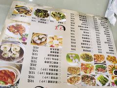 -金榜潮州砂锅粥(总店)