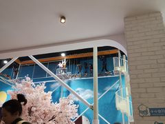 -Mr·Kuma酷么先生雪之乐园