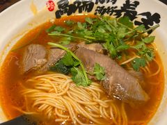 -和府捞面(天美杉杉奥特莱斯店)