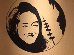 -大话小腰(鸟巢店)