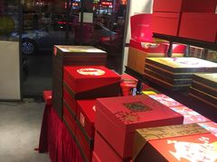 -向阳坊(树兜店)