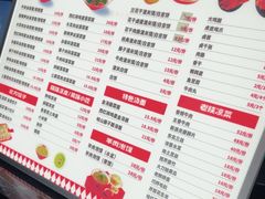 -吴满满油泼面(北方风味园店)