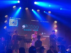 -MOSSO音乐酒吧·Live House(南京西路店)