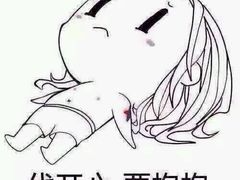 -白金汉爵大酒店(相城店)