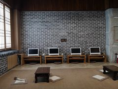 -青水瓦台(新村店)