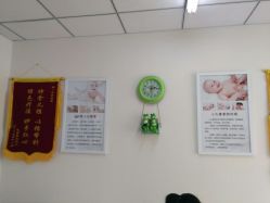 -神拿世家小儿推拿(立水桥店)