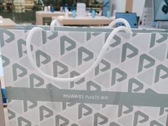 -华为授权体验店(天汇广场)