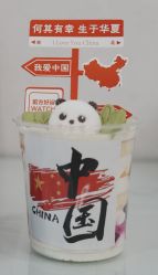 -保丽宝泰母婴护理院·月子中心·产康·中医(常州店)
