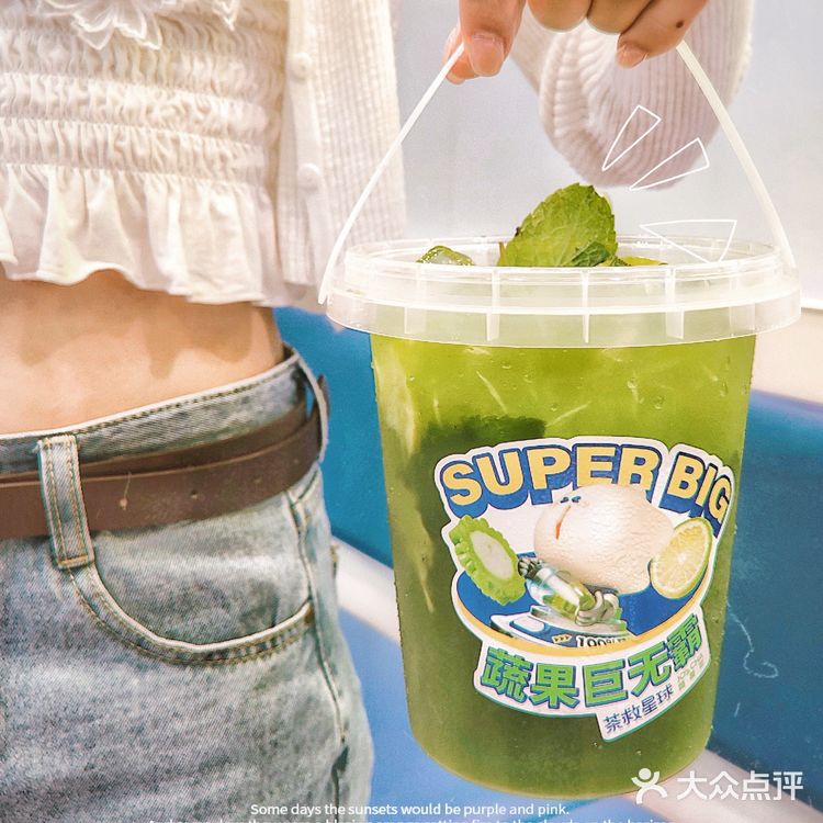 茶救星球plus霸王桶，还送你可爱星球杯