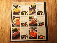 -定食8(南门店)