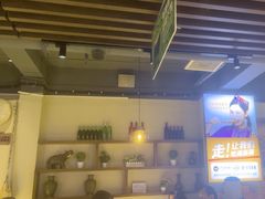 -西域阿里马新疆菜·清真(桂花路店)