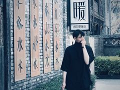 -狼牙山风景区