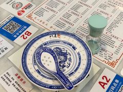 -双喜老铺(人民广场店)