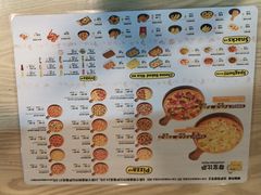 -尊宝比萨(车公庙店)