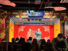 -德云社(三里屯店)