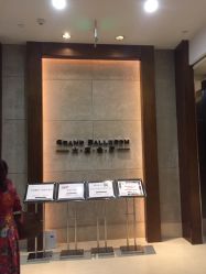 -海航威斯汀酒店·宴会厅