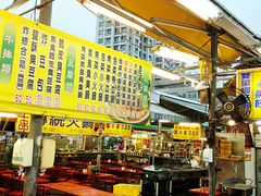 瑞丰夜市-瑞丰夜市