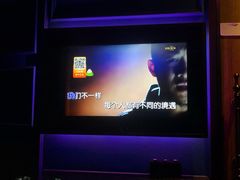 -米乐星世界KTV(汇智国际商业中心店)