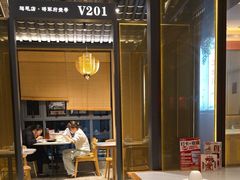 -将军府·鸡毛店(武侯祠店)