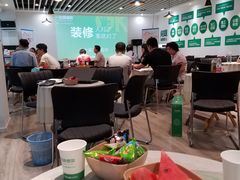 -一起装修网(集团店)