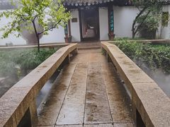 -水绘园