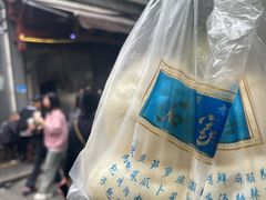 -清真石家包子(大皮院总店)