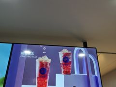 -茶百道(传媒大学店)