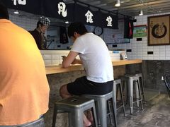 -京和风食堂·定食寿喜锅(保利樾广场店)