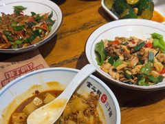 -富正毅三下锅连锁(三店)