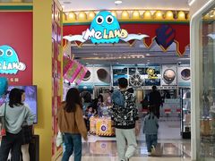 -meland·儿童乐园·游戏厅娃娃机·电玩Xbox(成都合生汇店)