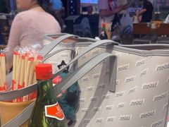 -文立新麻辣烫(合生汇21街区店)