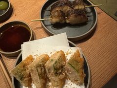 -RONIN Snack Bar