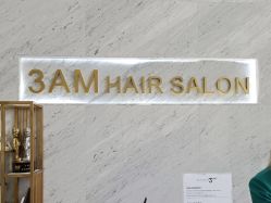 -3AM HAIR SALON染发接发