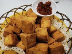 干煎臭豆腐-老大同酒家·糟卤·本帮菜(中山公园店)