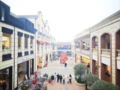 -王府井奥莱临潼小镇(临潼店)